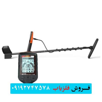 فلزیاب کوئست ایکس 10